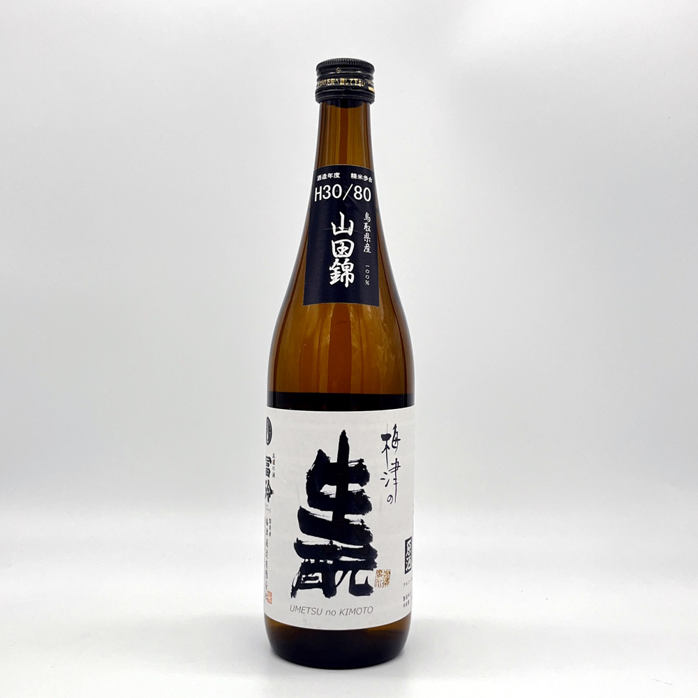 Umetsu Shuzo - Umetsu no Kimoto